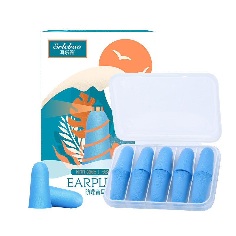 Simple Anti-noise Sleep Noise Reduction Earplugs