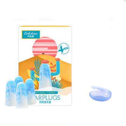 Simple Anti-noise Sleep Noise Reduction Earplugs