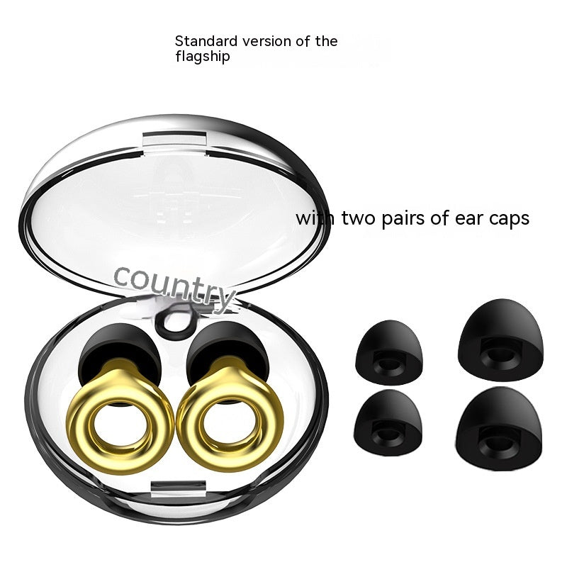 Anti-noise Mute Sleep Anti-noise Earplugs