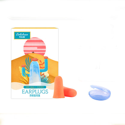 Simple Anti-noise Sleep Noise Reduction Earplugs