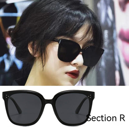 Women's UV Resistant Retro Box Sunglasses Frame