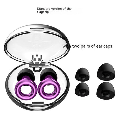 Anti-noise Mute Sleep Anti-noise Earplugs