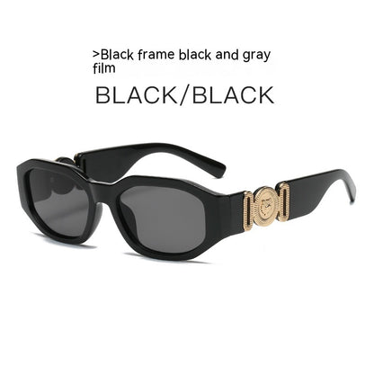 Small Square Box Sunglasses Head Polygon Glasses